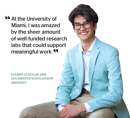Ethan Tieu, a Stamps Scholar and Goldwater Scholarship awardee.